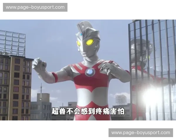 艾斯vs高斯：一场跨越次元的宿命对决，谁能问鼎智械之巅？